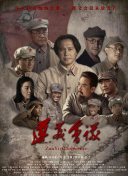 《炉石传说》中的神话角色与游戏机制